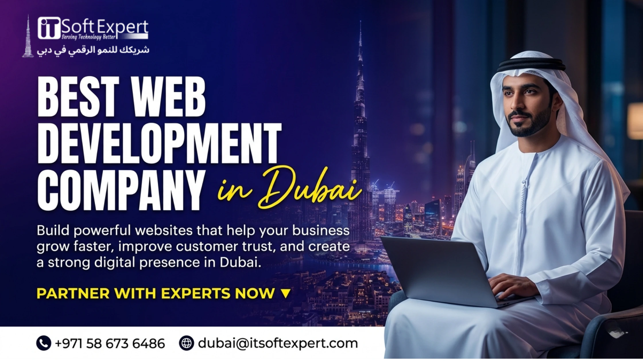 Best Web Development Company in Dubai